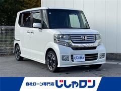 N-BOXカスタム G・ターボAパッケージ 社外9インチナビ バックカメラ フルセグテレビ 両側パワースライドドア クルーズコントロール 革巻ステアリング CTBA ドアバイザー 社外前後ドラレコ ECON ETC 中古車画像