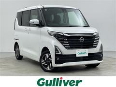 ルークス ハイウェイスター X プロパイロットエディション 純正メモリナビ プロパイロット 衝突被害軽減ブレーキ レーンキープアシスト レーダークルーズコントロール 両側パワースライドドア アラウンドビューモニター インテリジェントルームミラー シートヒーター 中古車画像