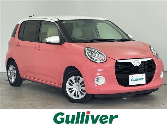 ŹʳǹѤȯפޤ Ϥ줤̤Τͤͥ褵Ƥޤ 1