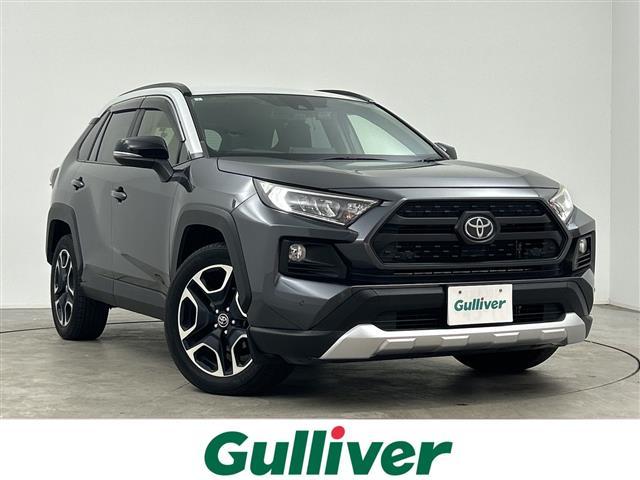 ŹʳǹѤȯפޤ Ϥ줤̤Τͤͥ褵Ƥޤ 1