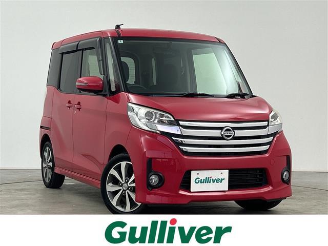 ŹʳǹѤȯפޤ Ϥ줤̤Τͤͥ褵Ƥޤ 1