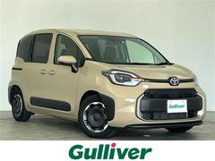 シエンタ ハイブリッドZ 禁煙車/純正ナビ/両側パワースライドドア/パノラミックビューモニター/ブラインドスポットモニター/トヨタセーフティセンス/プリクラッシュセーフティ/オートマチックハイビーム/レーダー 中古車画像