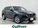 大人気CX-8! CX-8入荷!CX-8のことならおまかせ!