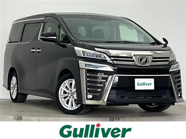 ヴェルファイア(トヨタ) ２．５Ｚ　Ａエディション　４ＷＤ　寒冷地仕様　ワイパーデアイサー　メモリナビ　バックカメラ　ビルトインＥＴＣ　前方ドライブレコーダー　レーダークルーズコントロール　プッシュスタート　スマートキー　スペアキー　オートライト 中古車画像