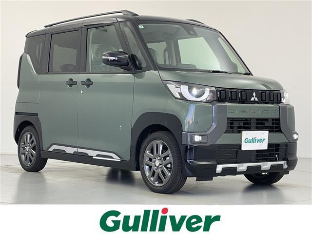 ͵ǥꥫߥˡ ǥꥫߥ١ǥꥫߥˤΤȤʤ餪ޤ 1