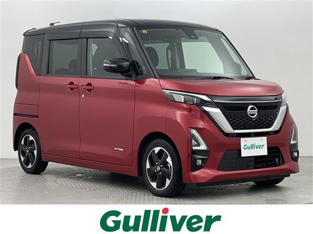 大人気ルークス！ ルークス入荷！ルークスのことならおまかせ！