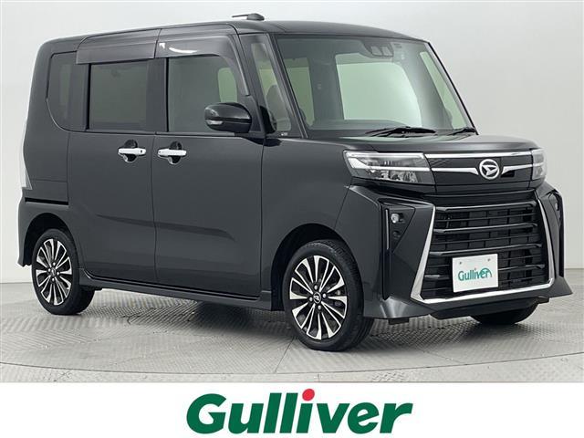 大人気タント！ タント入荷！タントのことならおまかせ！