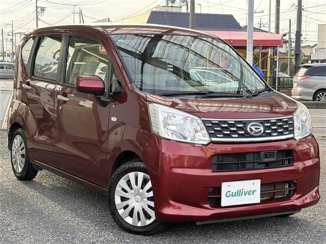 ŹΤߤʤȤʤޤ ľΤ餳ꡪ󣴣١֤ΤȤʤ餪ޤ 1