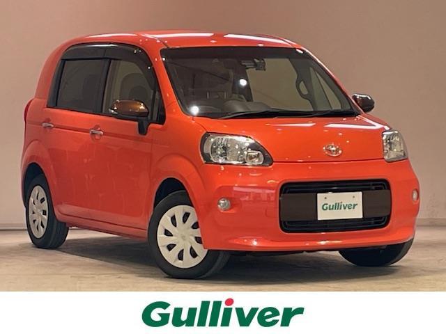 ͵ݥơ ݥ١ݥƤΤȤʤ餪ޤ 1