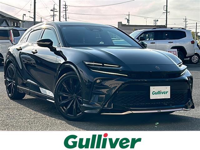 ŹΤߤʤȤʤޤ Сż֤󣴣١õκ߸ˤäȸĤ롪 1