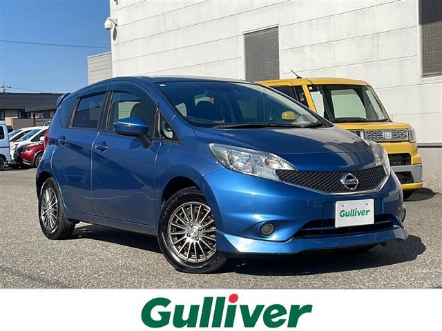 当店のみの販売価格となります！ ガリバーの中古車は毎日約４００台入荷！お探しの在庫がきっと見つかる！