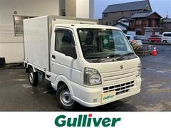 キャリイトラック 冷蔵冷凍車 中古車画像