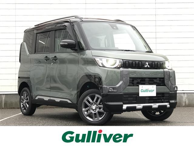 ͵ǥꥫߥˡ ǥꥫߥ١ǥꥫߥˤΤȤʤ餪ޤ 1