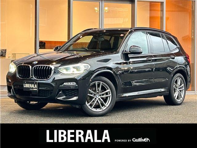 ͵£ͣסأ £ͣסأ١£ͣסأΤȤʤ餪ޤ 1