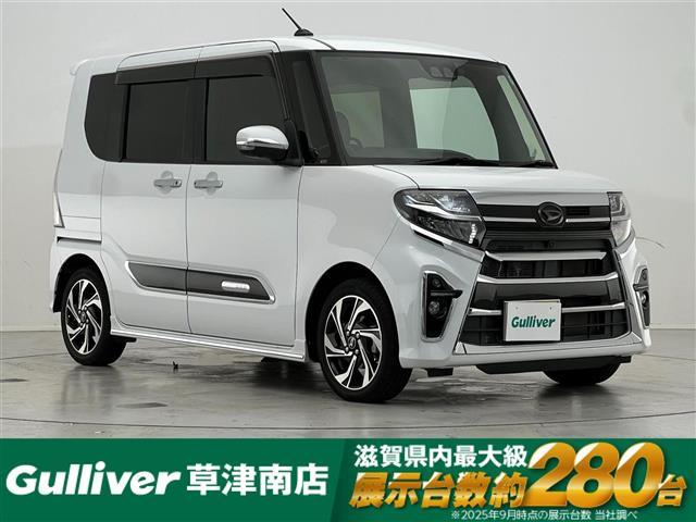 ͵ȡ ١ȤΤȤʤ餪ޤ 1