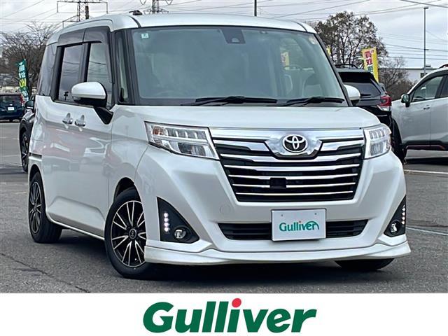 ͵롼ߡ 롼ߡ١롼ߡΤȤʤ餪ޤ 1