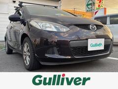 ޥĥǥߥáȥСƥ󥰥С٥饤