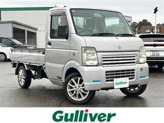 キャリイトラック ベースグレード 4WD 5速マニュアル 社外カーオーディオ CD USB入力端子 ハロゲンヘッドライト 社外フロアマット 社外荷台ラバーマット 保証書 取扱説明書 中古車画像