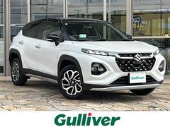 フロンクス ベースグレード 全方位カメラ ワイヤレス充電器 前席シートヒーター ETC ヘッドアップディスプレイ 衝突被害軽減システム アイドリングストップ レーンキープ 追従クルコン 電動パーキング パドルシフト ステリモ 中古車画像