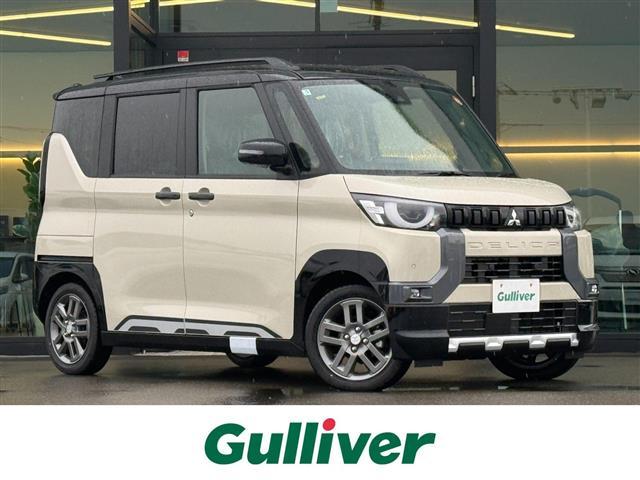 ŹΤߤʤȤʤޤ ֤Ϥޤ󡣢κݤϺ߸ˤ̵ͭ򤴳ǧ 1