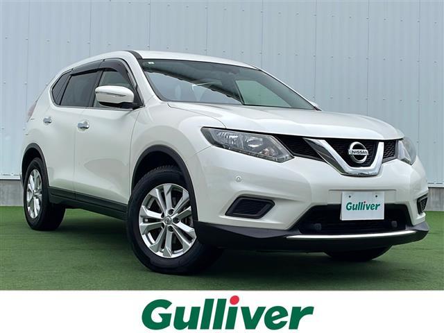 大人気エクストレイル！ エクストレイル入荷！エクストレイルのことならおまかせ！