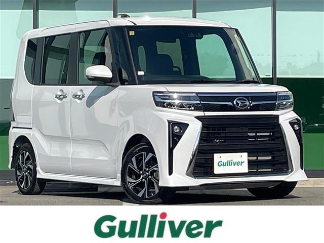 ͵ȡ ١ȤΤȤʤ餪ޤ 1