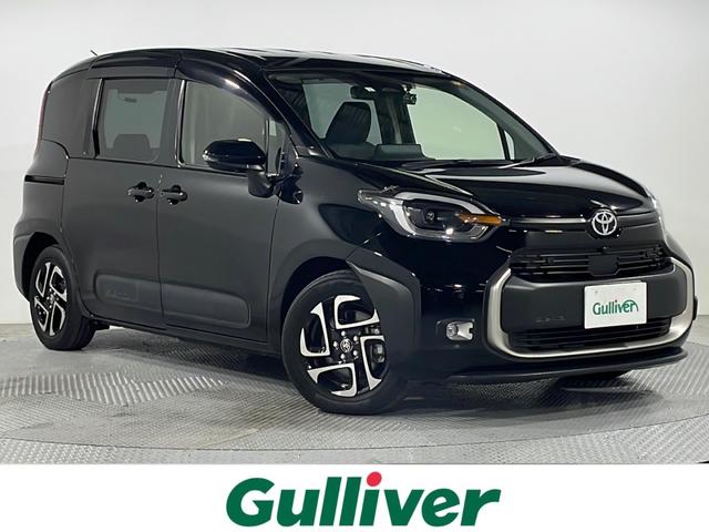 ͵󥿡ϥ֥åˤޤ 󥿡ϥ֥åõʤ顢Źء 1