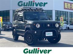 ジムニー XC 禁煙車/フロントグリルガード/キャリア/ハシゴ/社外8インチメモリナビ/社外デジタルインナーミラー型前後ドライブレコーダー/マッドガード/オーバーフェンダー/セーフティーサポート/社外16インチアルミ 中古車画像