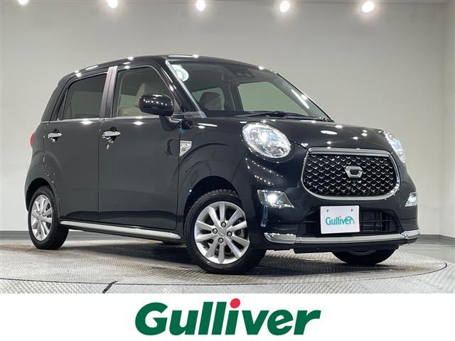 ͵㥹ˤޤ 㥹õʤ顢̾ŲŹء 1