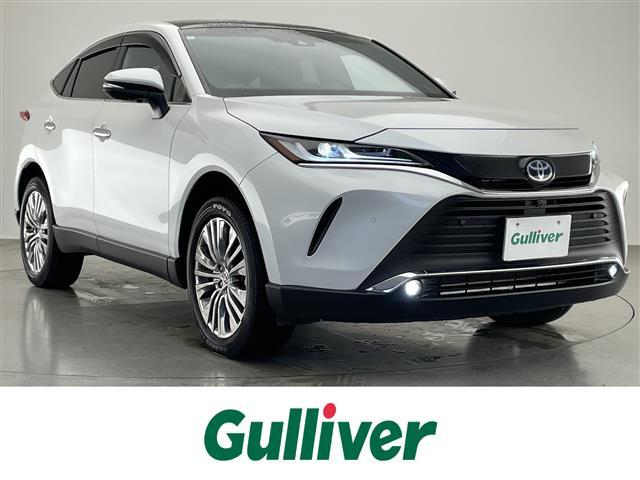 ͵ϥꥢϥ֥åɡ ϥꥢϥ֥å١ϥꥢϥ֥åɤΤȤʤ餪ޤ 1