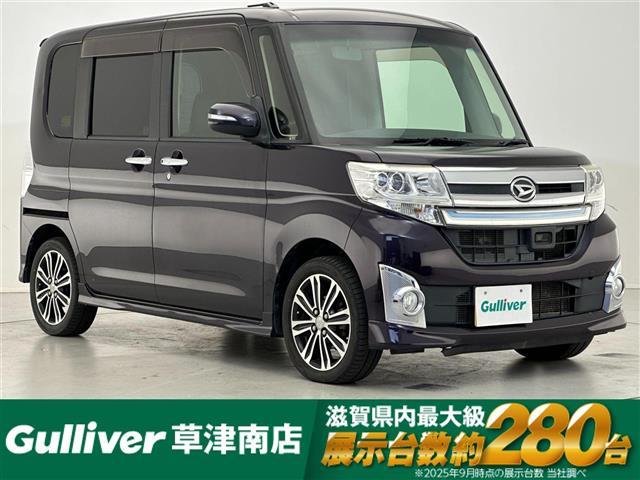 大人気タント！ タント入荷！タントのことならおまかせ！