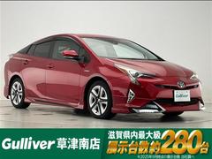 プリウス Aツーリングセレクション 禁煙車/社外エアロ/LEDヘッドライト/コーナーセンサー/ブラインドスポットモニター/パーキングアシスト/ドラレコ/追従クルーズコントロール/シートヒーター/バックカメラ/Bluetooth 中古車画像