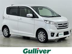 デイズ ハイウェイスター X 寒冷地仕様 純正ナビ&TV&CD&USB&AUX バックカメラ アイドリングストップ 電動格納ミラー ドアミラーヒーター D席シートヒーター HIDヘッドライト スマートキー スペアキー 中古車画像