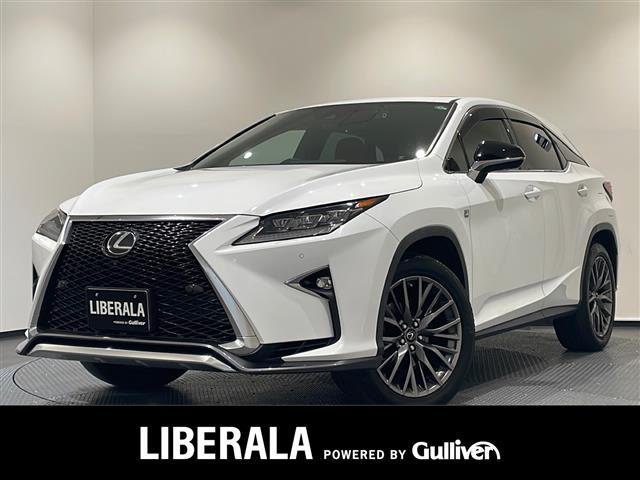 大人気ＲＸ！ ＲＸ入荷！ＲＸのことならおまかせ！