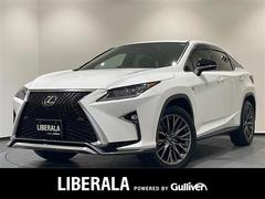 RX RX300 Fスポーツ サンルーフ パノラミックビューモニター セカンドパワーシート シートヒーター ベンチレーション 純正ナビ フルセグTV ETC ドライブレコーダー 赤革シート 中古車画像