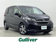フリード G・ホンダセンシング 純正9インチナビ バックカメラ 両側パワースライドドア アダプティブクルーズコントロール LED 純正15インチAW ステアリングリモコン ドライブレコーダー ETC コーナーセンサー 禁煙車 中古車画像
