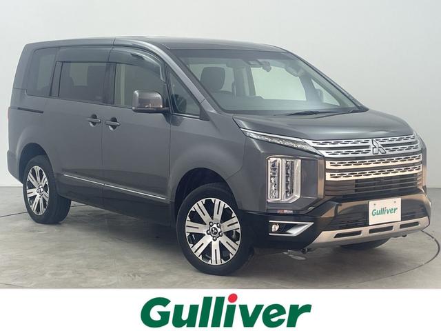 デリカＤ：５ Ｇ　／禁煙車／純正ナビ／マルチアラウンドモニター／両側パワースライドドア／パドルシフト／レーダークルーズコントロール／ｅアシスト／電動パーキング／前後ドライブレコーダー／ＥＴＣ／オート（1枚目）