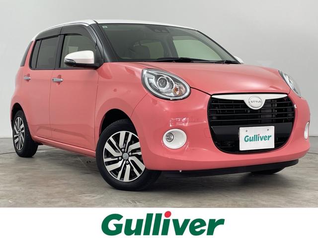 ŹʳǹѤȯפޤ Ϥ줤̤Τͤͥ褵Ƥޤ 1