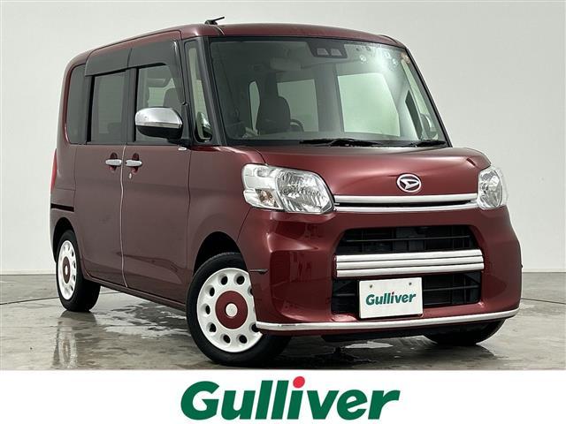 ŹʳǹѤȯפޤ Ϥ줤̤Τͤͥ褵Ƥޤ 1