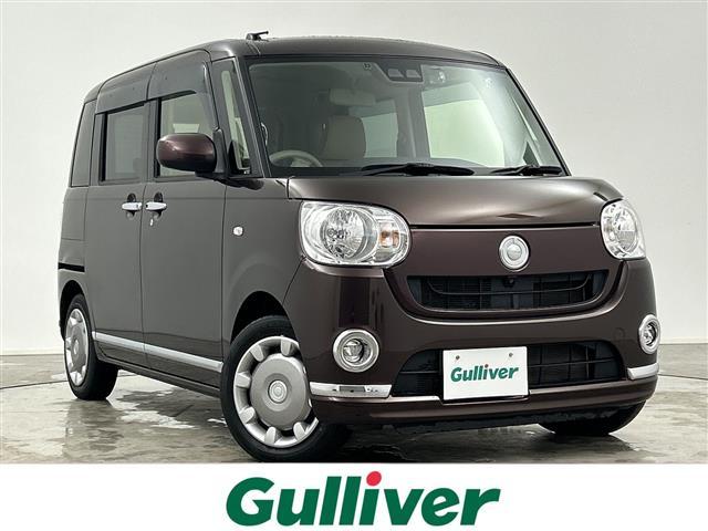 ムーヴキャンバス(ダイハツ) Ｘメイクアップリミテッド　ＳＡＩＩＩ　禁煙車／スマートアシストＩＩＩ／衝突軽減システム／Aftermarketメモリナビ／ワンセグＴＶ／全方位カメラ／両側パワースライドア／オートハイビーム／ステアリングスイッチ／ 中古車画像