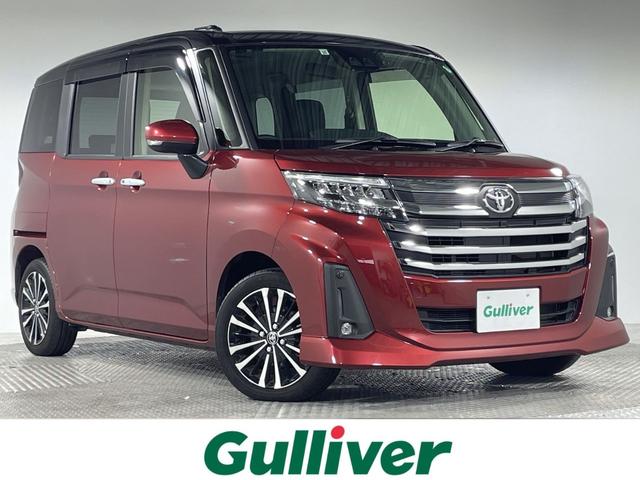 ŹʳǹѤȯפޤ Ϥ줤̤Τͤͥ褵Ƥޤ 1