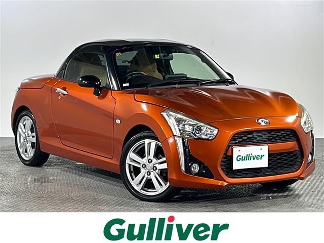 コペン(ダイハツ) ローブ　県外仕入　禁煙車　ワンオーナー　Aftermarketナビ（ワンセグ，ＣＤ，ラジオ）　ハーフレザーシート　ＥＴＣ　ＬＥＤヘッドライト　純正アルミ　純正フロアマット　シートヒーター　アイドリングストップ　スマートキー 中古車画像