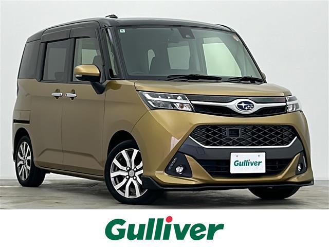 Х 㥹ƥ ңӡޡȥȡѥ󣹷ʥӡϥ