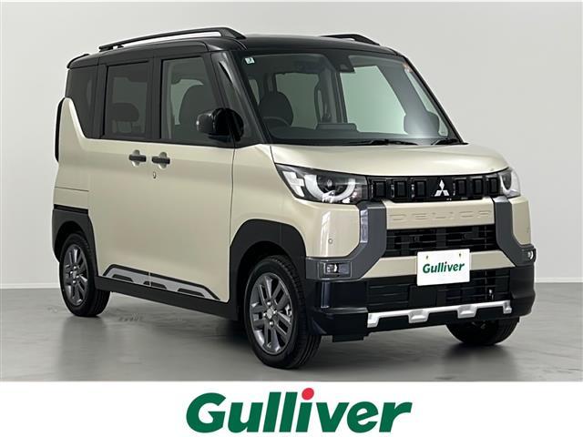 大人気デリカミニ！ デリカミニ入荷！デリカミニのことならおまかせ！