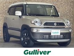 クロスビー HYBRID MZ ワンオーナー 4WD 全方位モニター スズキセーフティサポート デュアルセンサーブレーキサポート クルーズコントロール リヤパーキングセンサー ヒルディセントコントロール シートヒーター 中古車画像