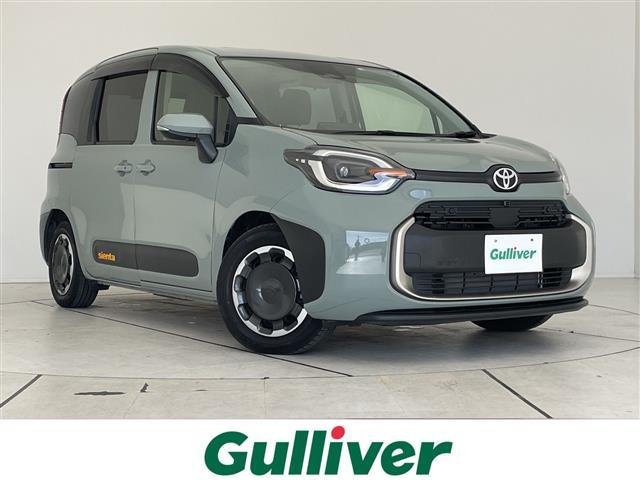 ȥ西  ϥ֥åɣڡȥ西եƥ󥹡ǥץ쥤ǥʥӵǽʤ