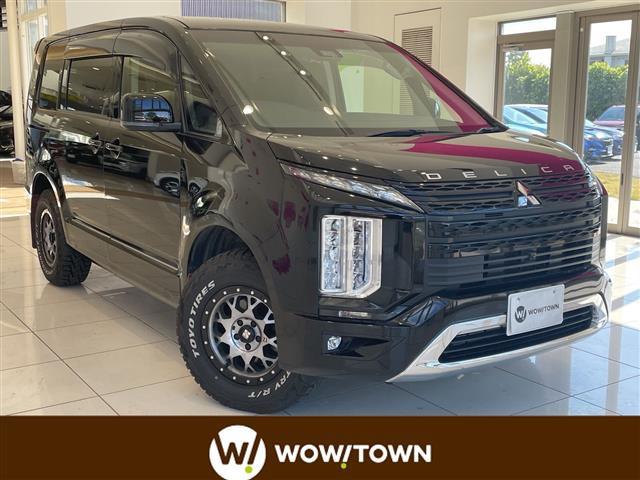 大人気デリカＤ：５！ デリカＤ：５入荷！デリカＤ：５のことならおまかせ！