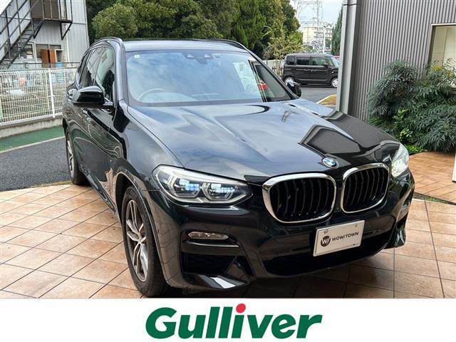 ͵£ͣסأ £ͣסأ١£ͣסأΤȤʤ餪ޤ 1