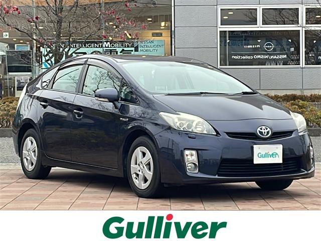 □■当店のみの販売価格となります！■□ プリウス入荷！プリウスのことならおまかせ！