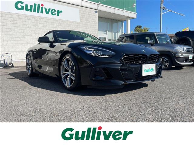 ŹΤߤʤȤʤޤ £ͣסڣ١£ͣסڣΤȤʤ餪ޤ 1